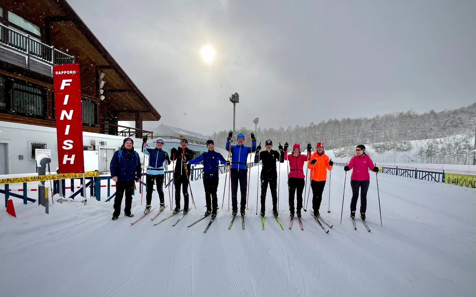 Bis bald - 2027 in Sapporo! Jetzt anmelden!