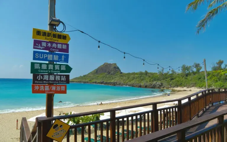 Kenting-Nationalpark, Traumstrände und Zeit zum Entspannen