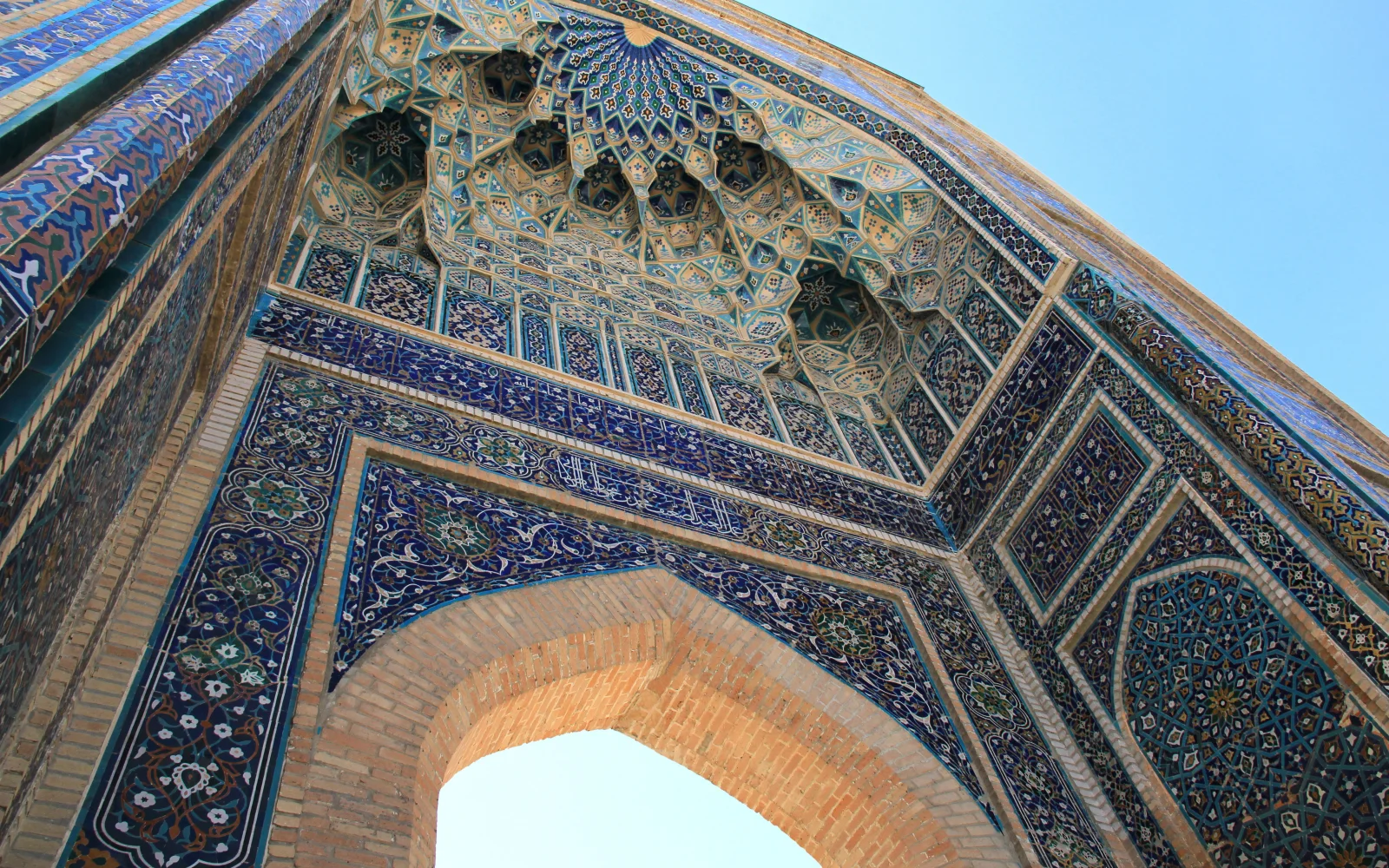 Usbekistans architektonisches Erbe: Gur Emir